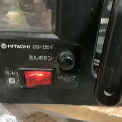 コーヒーメーカー。必要な方にお譲りします。の画像