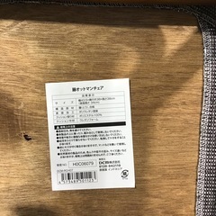 籐オットマンチェアの画像