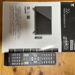 (決定済み)　⭐︎美品⭐︎ 32インチWチューナー　液晶ハイビジョンテレビと　HDD　1TB　88時間レコーダーの画像