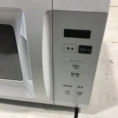 シンプル機能電子レンジの画像