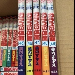 昭和レトロ　少女漫画　ガラスの仮面　全巻(1〜49巻)の画像