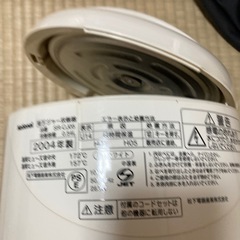 三号炊き炊飯器の画像