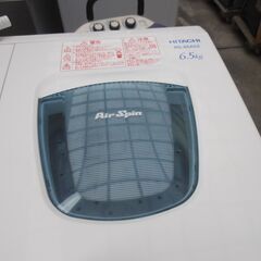 580# 中古　HITACHI2槽式洗濯機　PS-65AS2　6.5kg 　2020年製の画像
