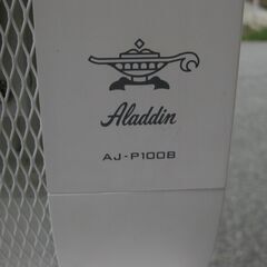 ★ALADDIN アラジン　 パネルヒーター　 AJ-P100B 　ホワイト　２０１８年　　美品の画像