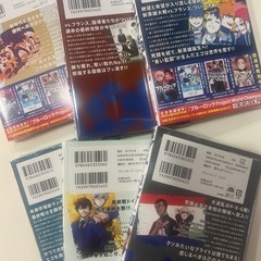 ブルーロック28〜33の画像