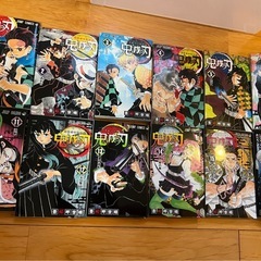 鬼滅の刃  漫画 全巻 完結   1巻～23巻の画像