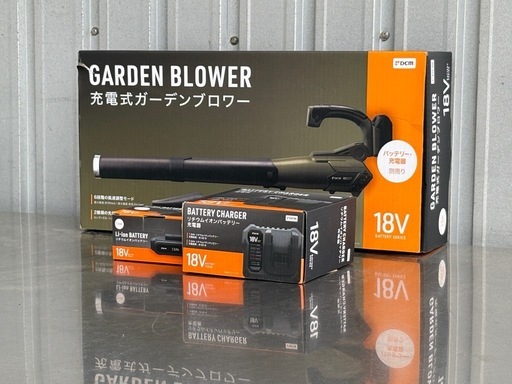 D44◇新品同様◇ヤマゼン 充電式ガーデンブロワー◇18V◇充電器 バッテリー付◇6段階風速調整
