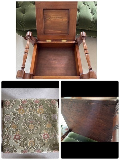 イギリスアンティーク　スツール