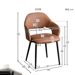 【決まりました感謝】ダイニングテーブルセットの画像