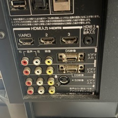 TOSHIBA LED REGZA 液晶テレビ 37インチ 37Z1Sの画像