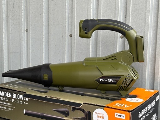 D44◇新品同様◇ヤマゼン 充電式ガーデンブロワー◇18V◇充電器 バッテリー付◇6段階風速調整