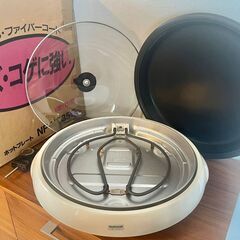 ナショナルホットプレートの画像