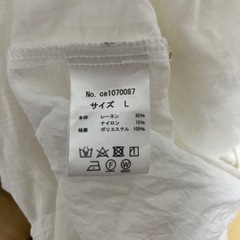 マタニティフォトにも！ホワイト 5分袖パフスリーブ ボタン付きシャツワンピースLの画像