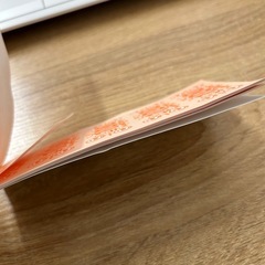 稲嶺石油　洗車券　5200円分　　　　の画像