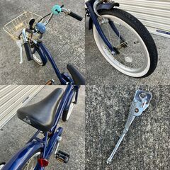 こども用自転車 16インチ・キッズサイクル （ネイビー）の画像