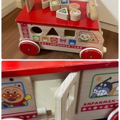 【おもちゃまとめ売り】アンパンマン  国産　木のかたちあわせバス　手押し車　積み木付きの画像
