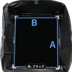 新品未使用！宅配ボックス縦型85Lの画像
