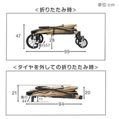 ペットカート 多頭・大型犬対応 スロープ付き 耐荷重60kgの画像