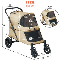 ペットカート 多頭・大型犬対応 スロープ付き 耐荷重60kgの画像