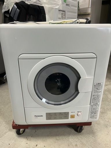 2024年製Panasonic電気型衣類乾燥機5kg
