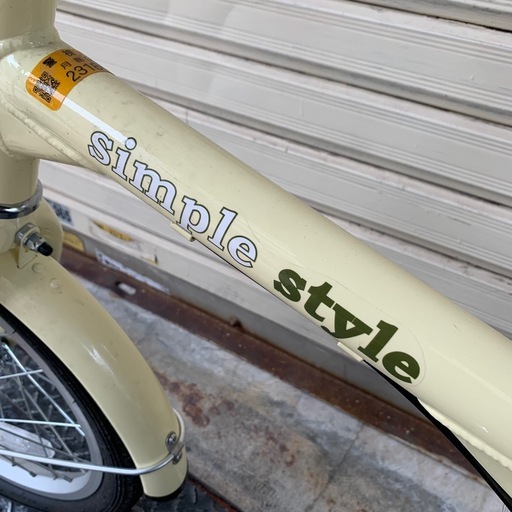 折り畳み自転車 Simple styleシンプルスタイル 16インチ 中古品 Simple Style 折りたたみ自転車16インチバニラ色 (リサイクルブルジョ