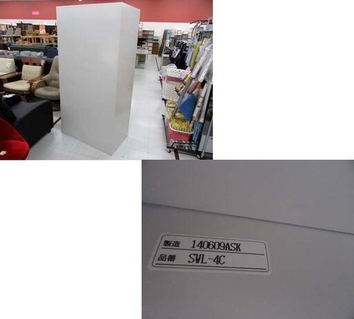 4人用 スチールロッカー 幅90×奥行51.5×高さ179cm SWL-4C グレー系 鍵付き 4連 シンプル オフィス家具 事務所 