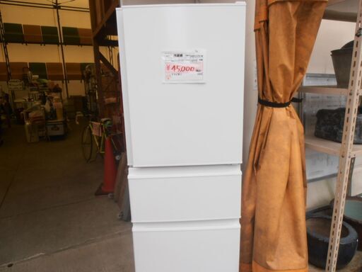 581#　値下げしました！　中古　MITSUBISHI冷蔵庫　MRC33K-W　2024年製　330L