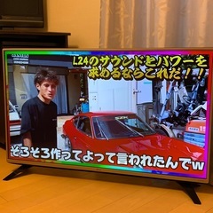 LG   43型　4K　テレビ　43UF6900 スマートテレビ　ネット動画OK 　　の画像