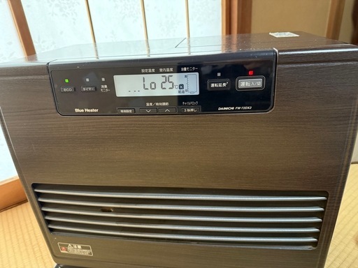 ダイニチ★石油ファンヒーター
