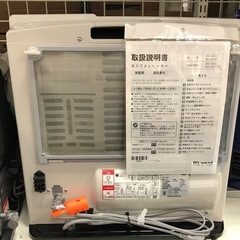 ジモティ割引有★【ジャングルジャングル岸和田店】暖房　リンナイ　ガスファンヒーター　SRC-265E　2024年製南大阪 岸和田市 貝塚市 泉佐野市 和泉市 忠岡町 熊取町の画像