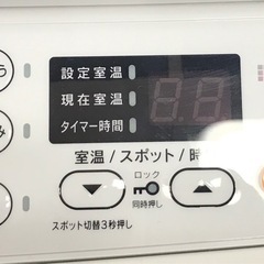 ジモティ割引有★【ジャングルジャングル岸和田店】暖房　リンナイ　ガスファンヒーター　SRC-265E　2024年製南大阪 岸和田市 貝塚市 泉佐野市 和泉市 忠岡町 熊取町の画像