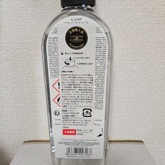 【10/4まで】アシュレイバーウッド　アロマランプ用オイル　ティーローズの画像