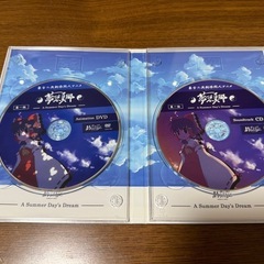 東方夢想夏郷　第一話　初回限定版【東方二次創作同人アニメ】の画像