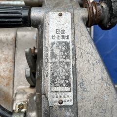 早いもの勝ち！ 稼働！ 日立 仕上溝切 GA21 100V 36mm 現状渡し ジャンク扱いの画像