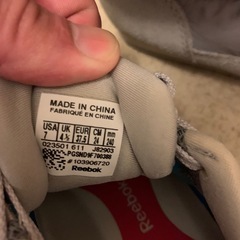 トレーニングシューズの画像