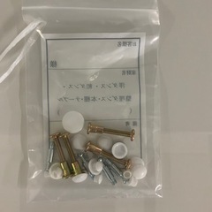 【引き取り限定・中古品】　綾野製作所　ラクシア　キッチンボード 外形寸法:幅1500×奥行450×高さ2020 (mm)の画像