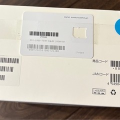 ソフトバンクエアー　Air4 本体の画像