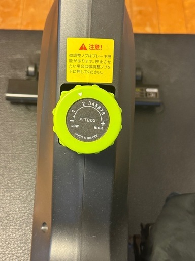 FITBOX トレーニングバイク フィットネスバイク エアロバイク スピンバイク 静音 ダイエット器具 組み立て簡単 トレーニング