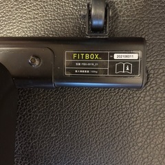 FITBOX トレーニングバイク フィットネスバイク エアロバイク スピンバイク 静音 ダイエット器具 組み立て簡単 トレーニングの画像