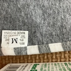 ぴゅあ粉ミルク 追加画像の画像