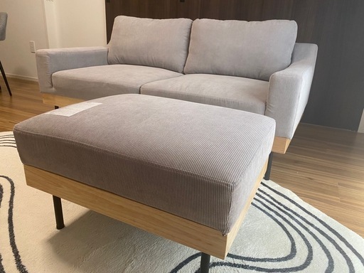 【決まりました感謝】RASIK2〜3人がけソファ +オットマン