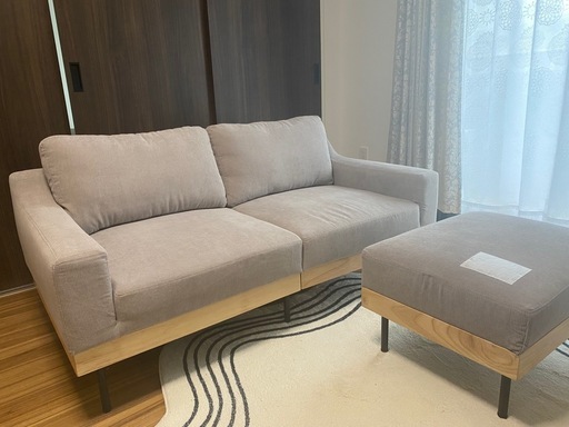 【決まりました感謝】RASIK2〜3人がけソファ +オットマン