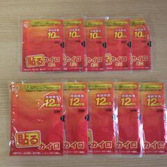 507　花粉ウイルスガードスプレー他　※北見市内福祉施設・事業所限定の画像