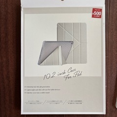 iPadカバー
の画像