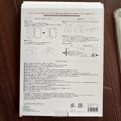 iPadカバー
の画像