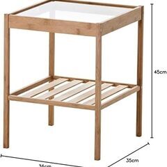 女性限定＊IKEA　イケア　NESNA ネスナ　サイドテーブルの画像