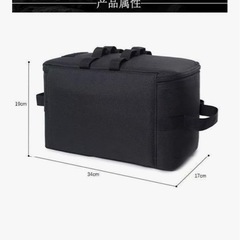 アウトドアギアバック新品5個の画像