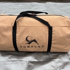 TOMOUNTトモウント ワンポールテント TCポリコットン 2.1m高さ キャンプ用品の画像