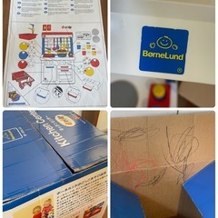 【おもちゃまとめ売り】ボーネルンド　Kitchen Center 　キッチンセンター　の画像