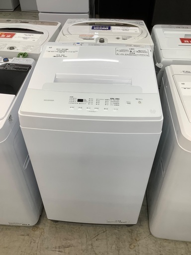 安心の1年保証付き！！　IRIS OHYAMA　6.0kg全自動洗濯機　IAW-T604E  2023年製